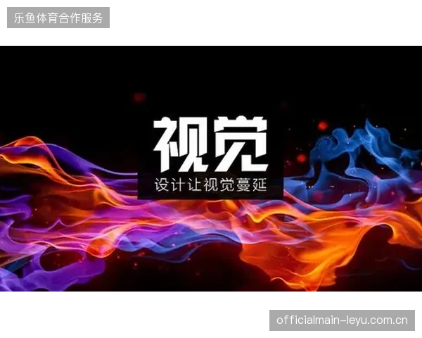 转播分发渠道碎片化如何蚕食了传统赞助商在核心赛段的视觉曝光份额？